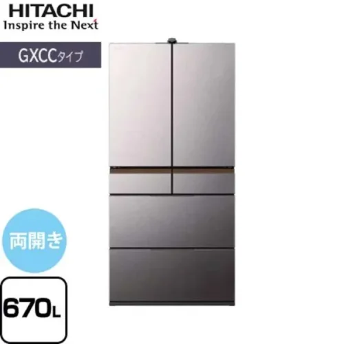 Tủ lạnh Hitachi R-GXCC67T
